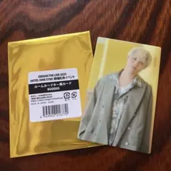 Item thumbnail for item d26dd86d-b972-45d1-bd42-5518abb3586f