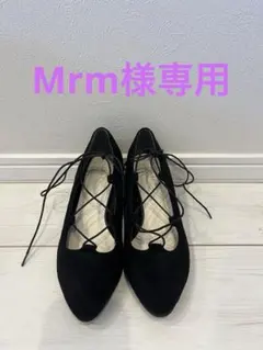 ブラックスエードレースアップシューズ