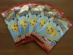 【5パックセット】マクドナルド ポケモンカード ハッピーセット ピカチュウ