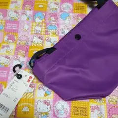 ユニクロショルダー　紫