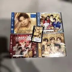 塩﨑太智盤 M!LK 好きすぎて滅 爆裂愛してる VOS限定盤 初回限定盤A