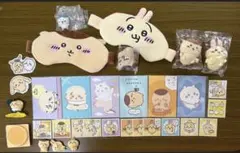 ちいかわ まとめ売り アイマスク ポスカ ステッカー マスコット うさぎ ガチャのサムネイル