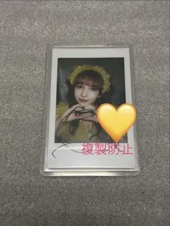 Item thumbnail for item e80e6e17-4129-450d-9aeb-71966708718f