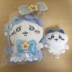 超まじかるちいかわ パワーアップマスコット ハチワレ ちいかわ　ガチャ　2点