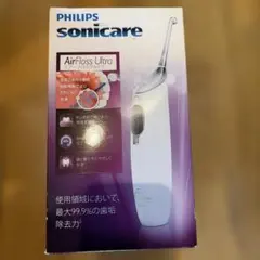 フィリップス　ソニィケア エアーフロス　ウルトラのサムネイル