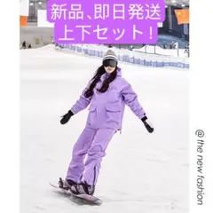 aou様 リクエスト 2点 まとめ商品