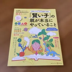 Item thumbnail for item e25fe075-4c45-4264-972c-d76eb0bdfacc