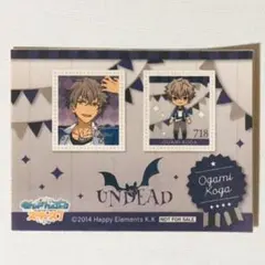 新品★あんスタ★UNDEAD【大神晃牙】特典★切手風ステッカー
