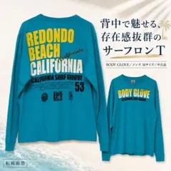 【中古】長袖 BODY GLOVE ロンT M バックプリント サーフ ブルー