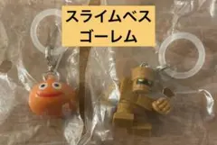 ドラゴンクエスト めじるしアクセサリー フィギュアコレクション ２個セット