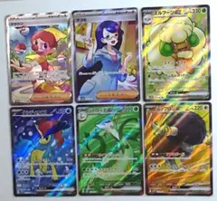 ブラックボルト&ホワイトフレア SR6枚セット