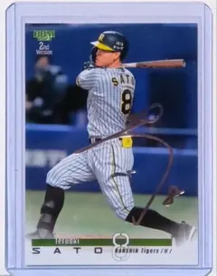 ノース様 リクエスト 2点 まとめ商品