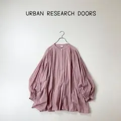 URBAN RESEARCH DOORS コットンボイル　ギャザー　ブラウスのサムネイル