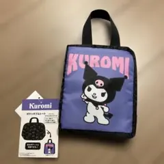 Item thumbnail for item ebdffb96-e2d2-4504-97e8-5b24ba687cad