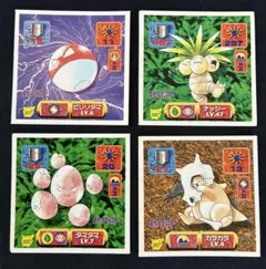 ポケットモンスター 最強シール烈伝 3枚セット 平成レトロ - メルカリ