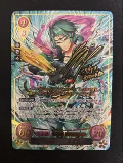 Item thumbnail for item 25f9a40d-e72d-448b-938c-c50d7a873ce3