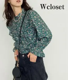 Wcloset　美品　コバナガラフロントフリルブラウス　ノーカラーデザイン