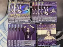 Item thumbnail for item 3ee48816-933b-468e-882c-aaa2a8c411c6