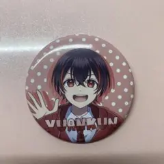 201 【専用】カラフルピーチ ウィンター2026 缶バッジ ゆあんくん