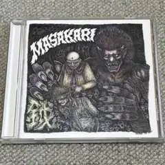 B. B. B様 リクエスト 3点 まとめ商品