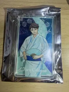 ハイキューウィーク 及川徹 アクリルブロックキーホルダー