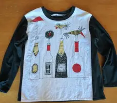 Item thumbnail for item 3581692a-d060-4ca5-b1f2-20ba0daf5254