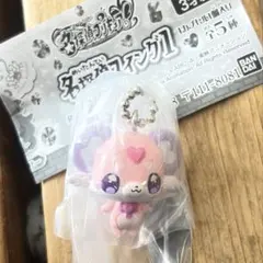 Item thumbnail for item ab26f3c7-1c4b-45f5-b8e7-eaa2af1a1a9d