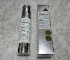 VT ブイティー　 リードルショット300/50ml 美容液