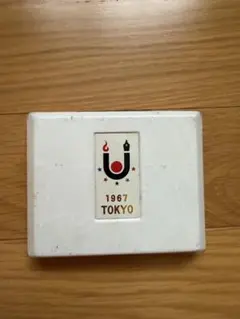 2026年最新】1967年 ユニバーシアード メダルの人気アイテム - メルカリ