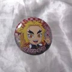 ナンジャタウン 煉獄杏寿郎 缶バッジ ホロ レア