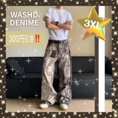 Item thumbnail for item 4c193a6f-7918-4453-b7d3-6906532b5967