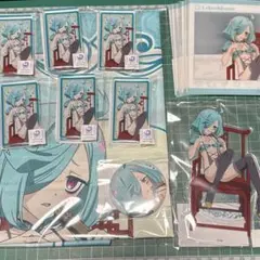 Item thumbnail for item fc0f1023-1ed8-492d-abd2-d481bd83849e