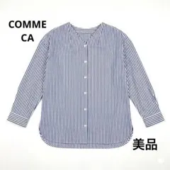 【美品】COMME CA ストライプ7分袖シャツ ブルー M 上品 春夏定番人気