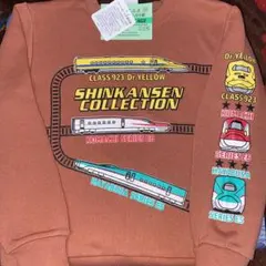 新幹線　トレーナー　120  ドクターイエロー　はやぶさ　こまち