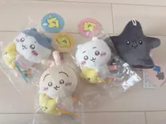 ちいかわ　流れ星マスコット