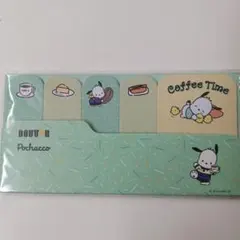 ポチャッコ ドトール福袋　2026　付箋　Pochacco