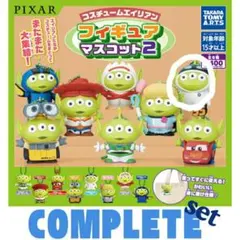 タカラトミーアーツ コスチュームエイリアン フィギュアマスコット2