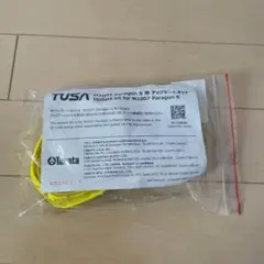 Item thumbnail for item 934a14e2-bf07-4a11-88f2-1cb11c2032d1