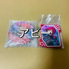 セガラッキーくじ　あんスタ　逆先夏目