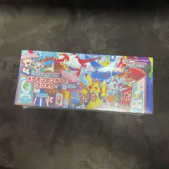 福岡スペシャルBOX2個になります