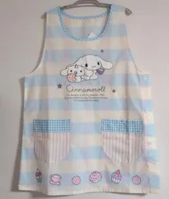 未使用☆シナモロール　エプロン