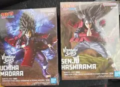 NARUTO ナルト VIBRATION STARS 千手柱間 うちはマダラ