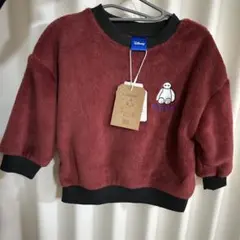 Item thumbnail for item 88ae0552-38f7-45bc-bc5c-5cb25cb77a33