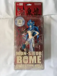 KAIYODO MON-SIEUR BOME 鬼娘 フィギュアのサムネイル