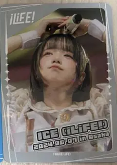 2026年最新】あいす チェキ ilifeの人気アイテム - メルカリ