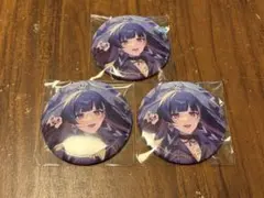 Item thumbnail for item 148e1dd9-490a-4148-9fec-403ef691675d