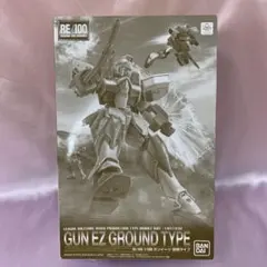 ガンプラ RE 1/100 ナイチンゲール ジャンク品 - メルカリ