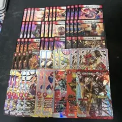 デュエルマスターズ　赤単デッキパーツまとめ 2 アドバンス含む。
