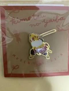 ぱお様 リクエスト 3点 まとめ商品