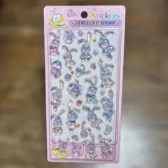 ☆ステラルー2 ぷくぷくシール☆